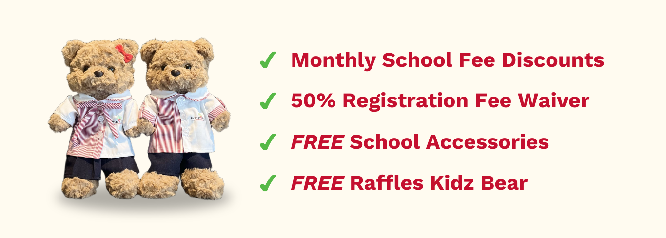 Mobile Website Perks